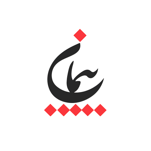چاپ پیمان
